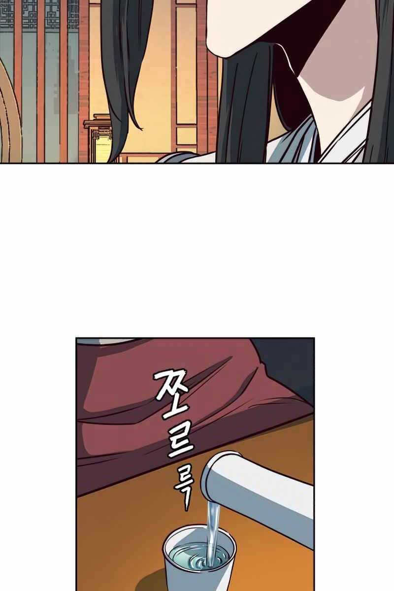 Tuý Kiếm Dạ Hành túy kiếm dạ hành - chapter 33 - Upload bởi truyensieuhay.com