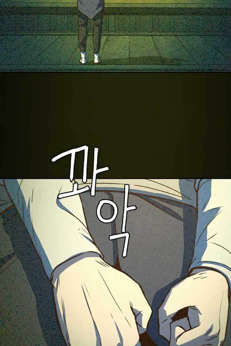 Tuý Kiếm Dạ Hành túy kiếm dạ hành - chapter 34 - Upload bởi truyensieuhay.com
