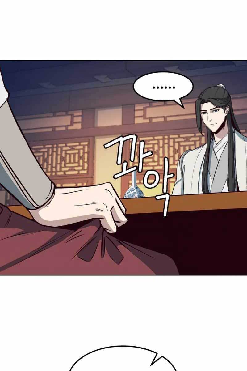 Tuý Kiếm Dạ Hành túy kiếm dạ hành - chapter 34 - Upload bởi truyensieuhay.com