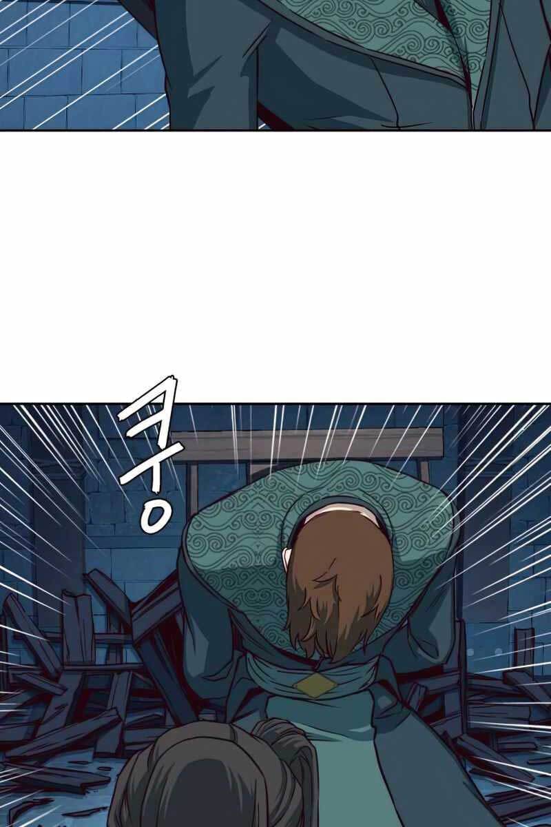Tuý Kiếm Dạ Hành túy kiếm dạ hành - chapter 36 - Upload bởi truyensieuhay.com