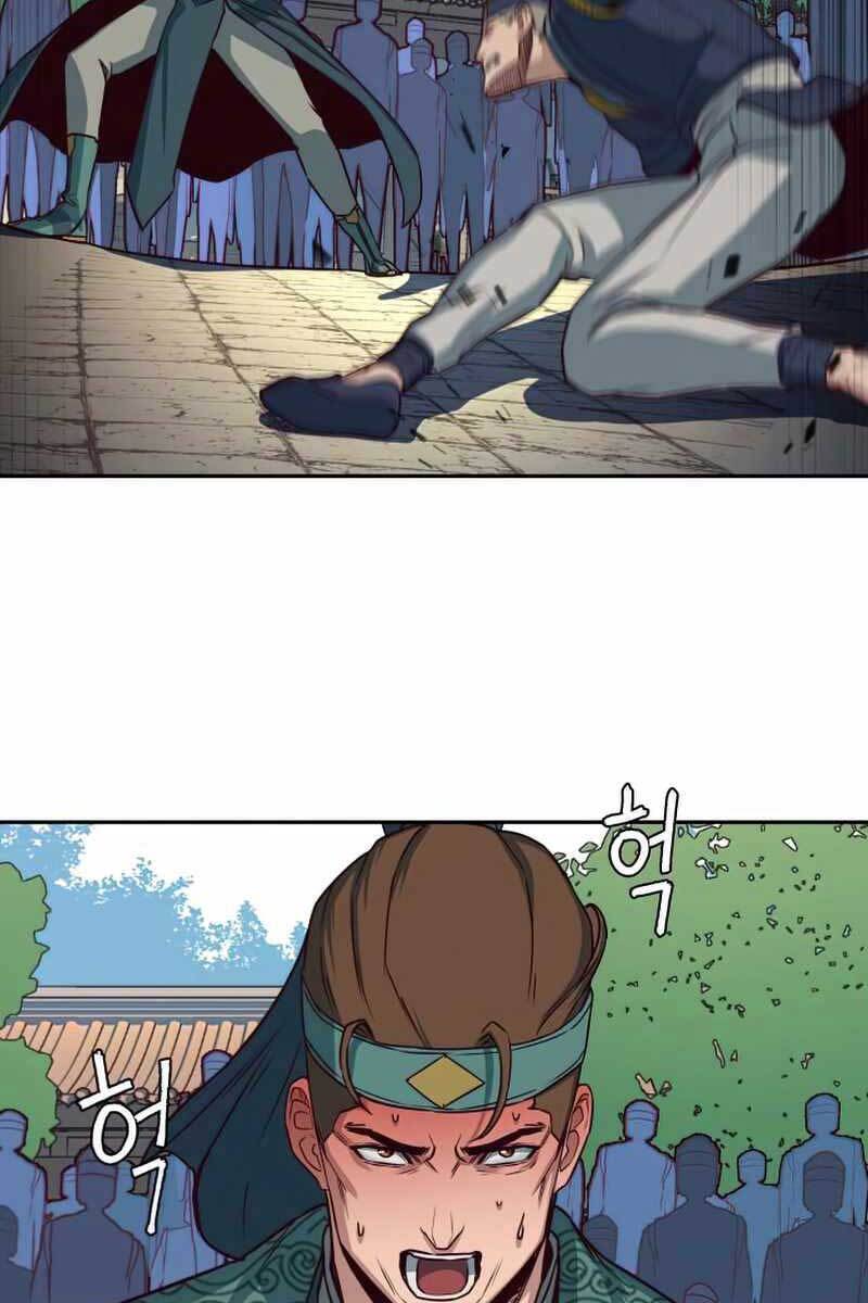 Tuý Kiếm Dạ Hành túy kiếm dạ hành - chapter 36 - Upload bởi truyensieuhay.com