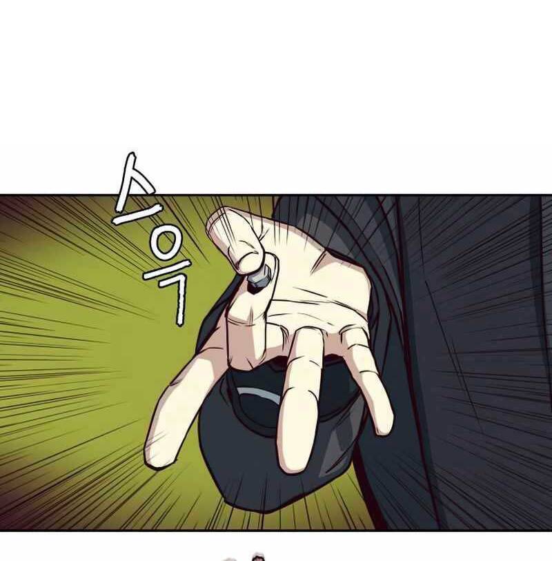 Tuý Kiếm Dạ Hành túy kiếm dạ hành - chapter 36 - Upload bởi truyensieuhay.com