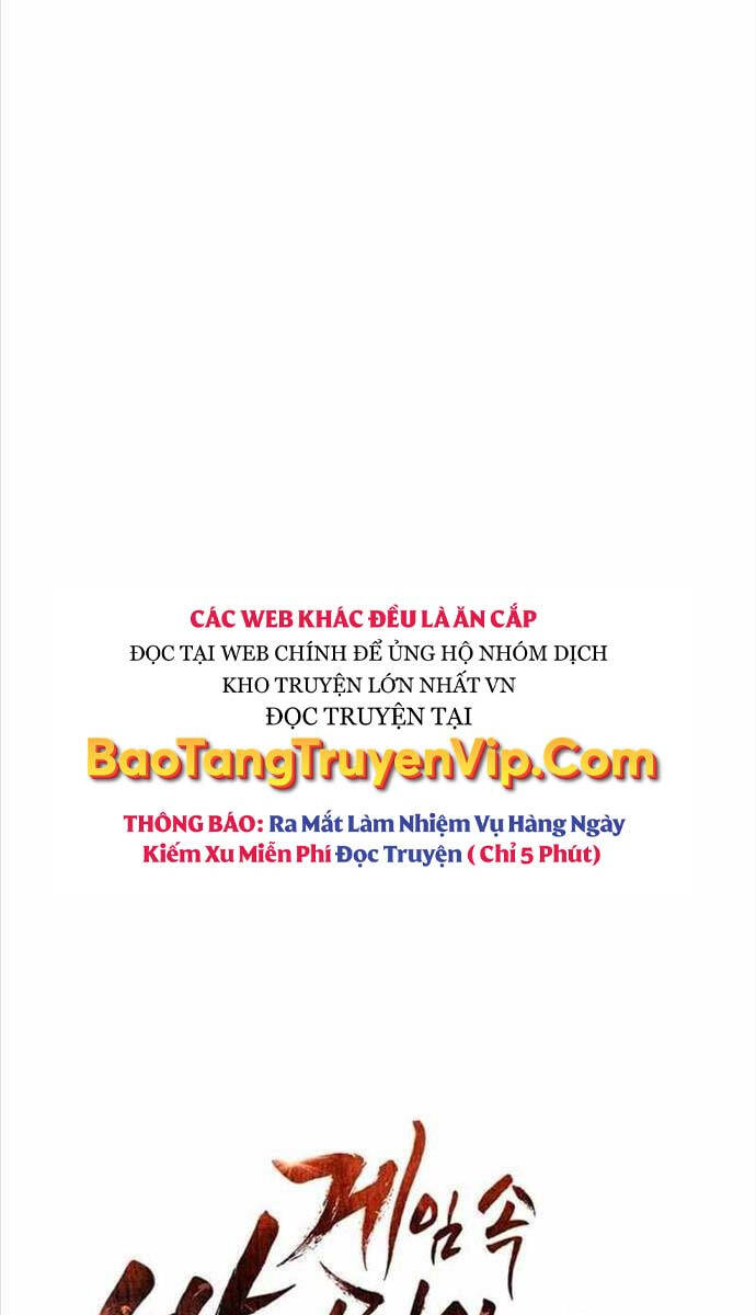 Sống Sót Trong Trò Chơi Với Tư Cách Là Một Cuồng Nhân chapter 51 - Upload bởi truyensieuhay.com