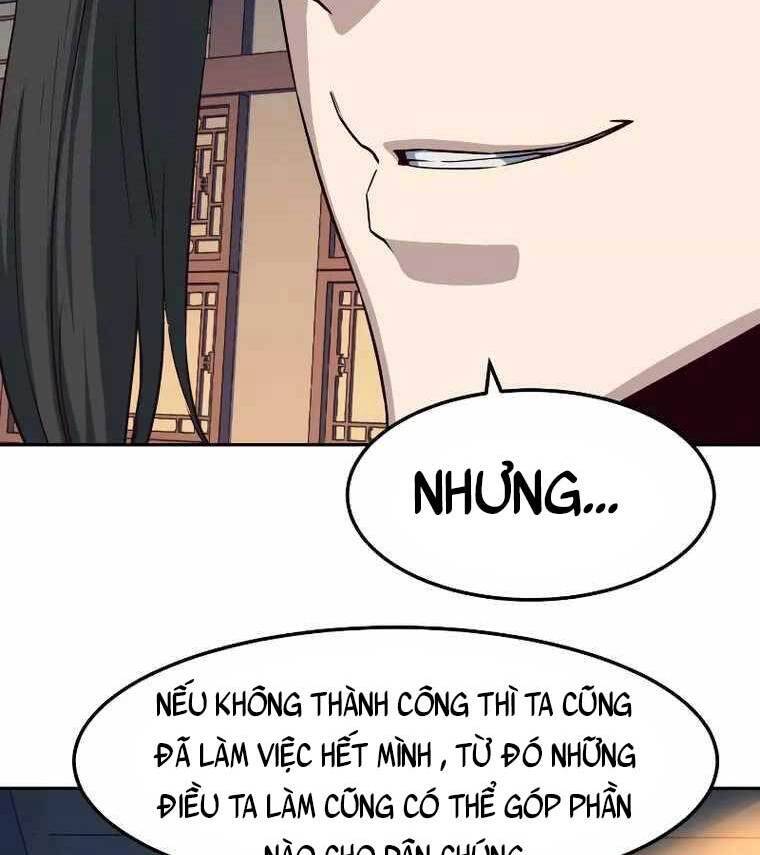 Tuý Kiếm Dạ Hành túy kiếm dạ hành - chapter 37 - Upload bởi truyensieuhay.com