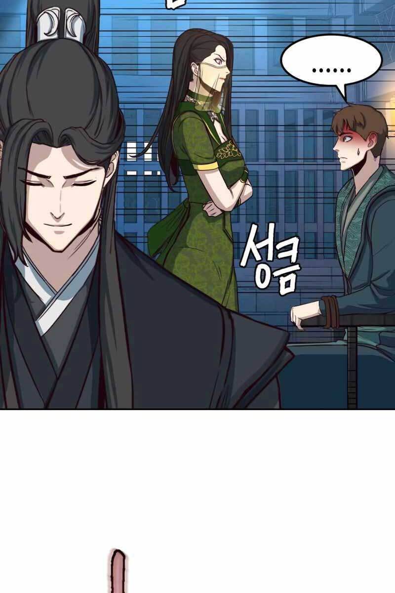 Tuý Kiếm Dạ Hành túy kiếm dạ hành - chapter 38 - Upload bởi truyensieuhay.com