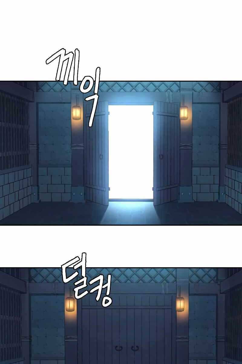 Tuý Kiếm Dạ Hành túy kiếm dạ hành - chapter 39 - Upload bởi truyensieuhay.com