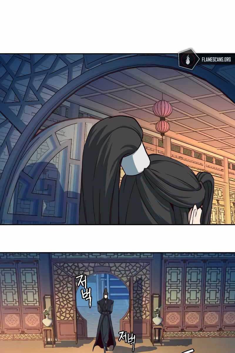 Tuý Kiếm Dạ Hành túy kiếm dạ hành - chapter 39 - Upload bởi truyensieuhay.com