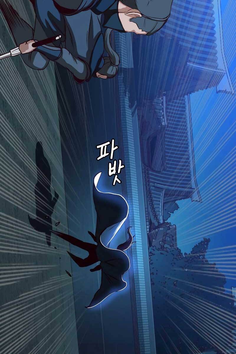 Tuý Kiếm Dạ Hành túy kiếm dạ hành - chapter 41 - Upload bởi truyensieuhay.com