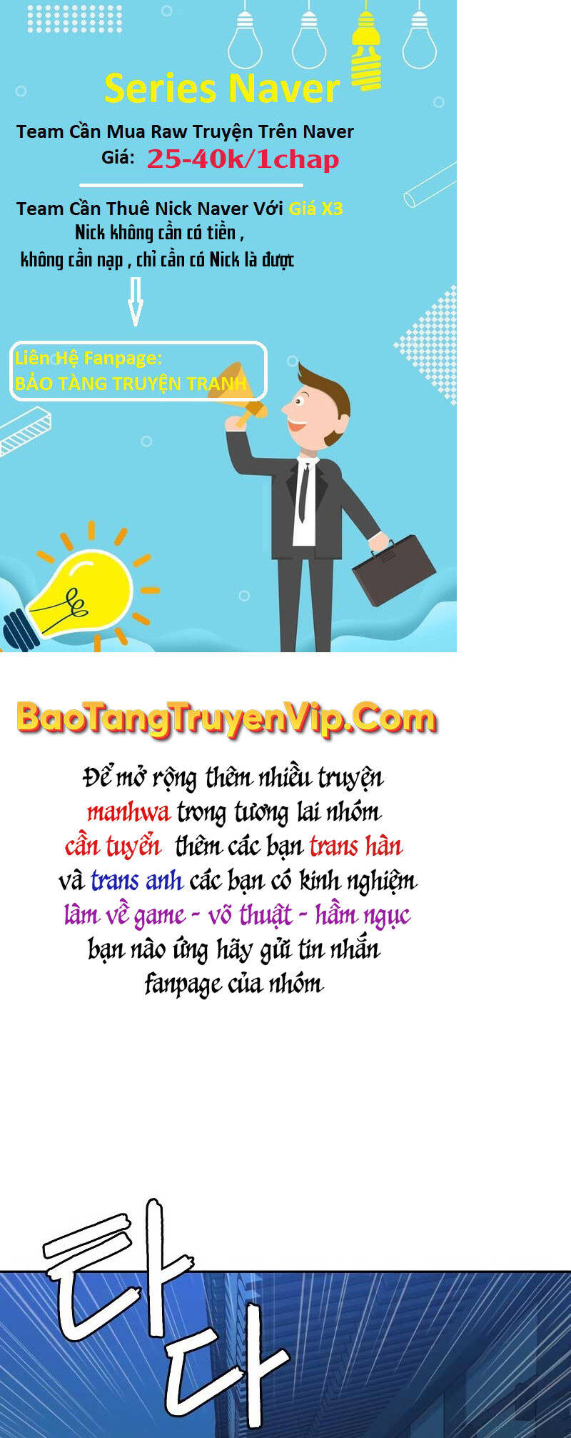 Tuý Kiếm Dạ Hành túy kiếm dạ hành - chapter 41 - Upload bởi truyensieuhay.com
