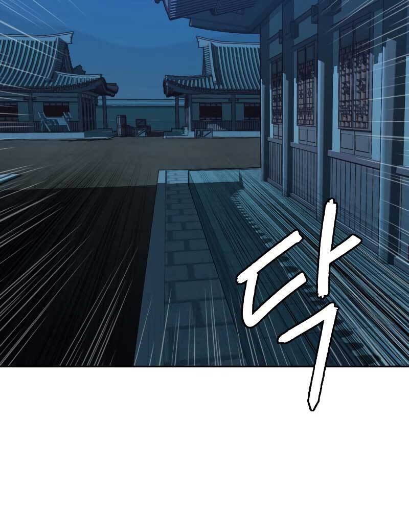 Tuý Kiếm Dạ Hành túy kiếm dạ hành - chapter 41 - Upload bởi truyensieuhay.com