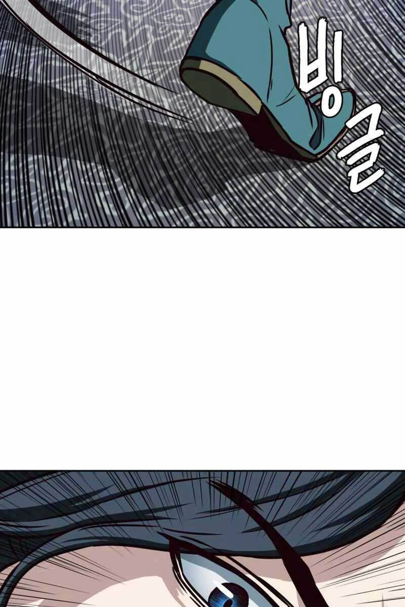 Tuý Kiếm Dạ Hành túy kiếm dạ hành - chapter 42 - Upload bởi truyensieuhay.com