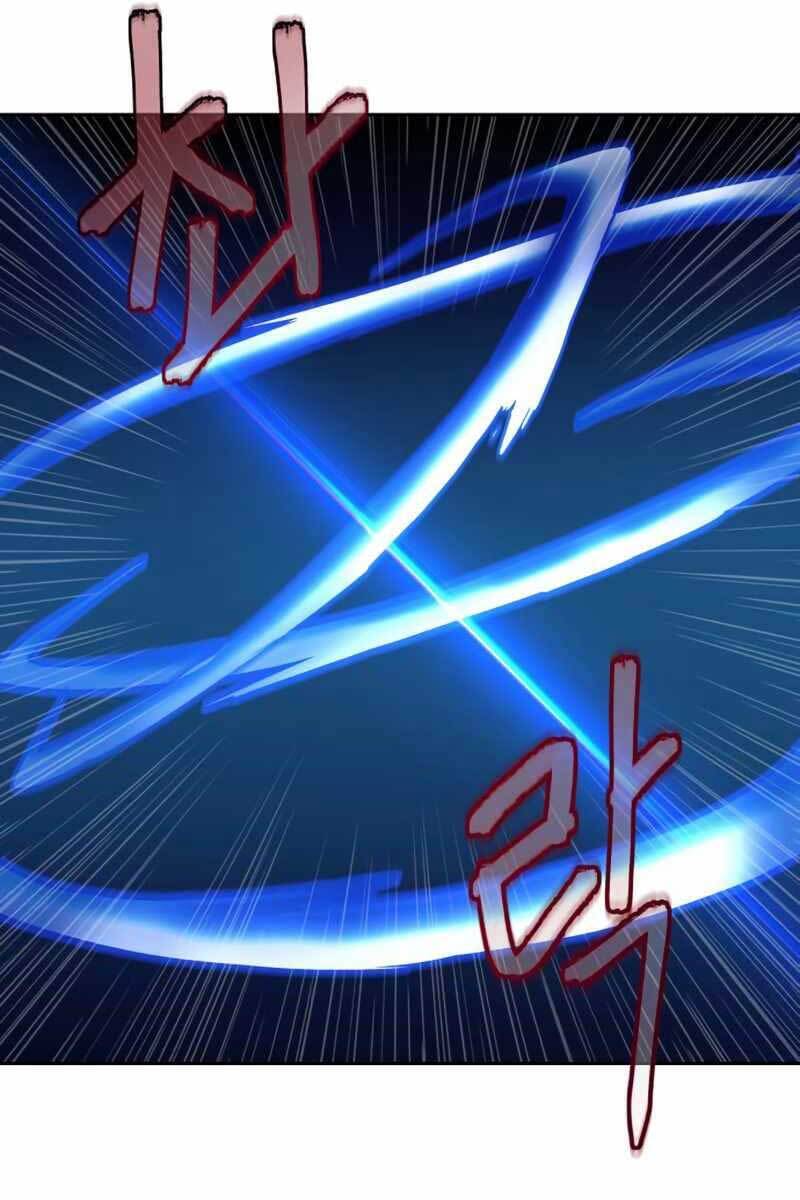 Tuý Kiếm Dạ Hành túy kiếm dạ hành - chapter 42 - Upload bởi truyensieuhay.com