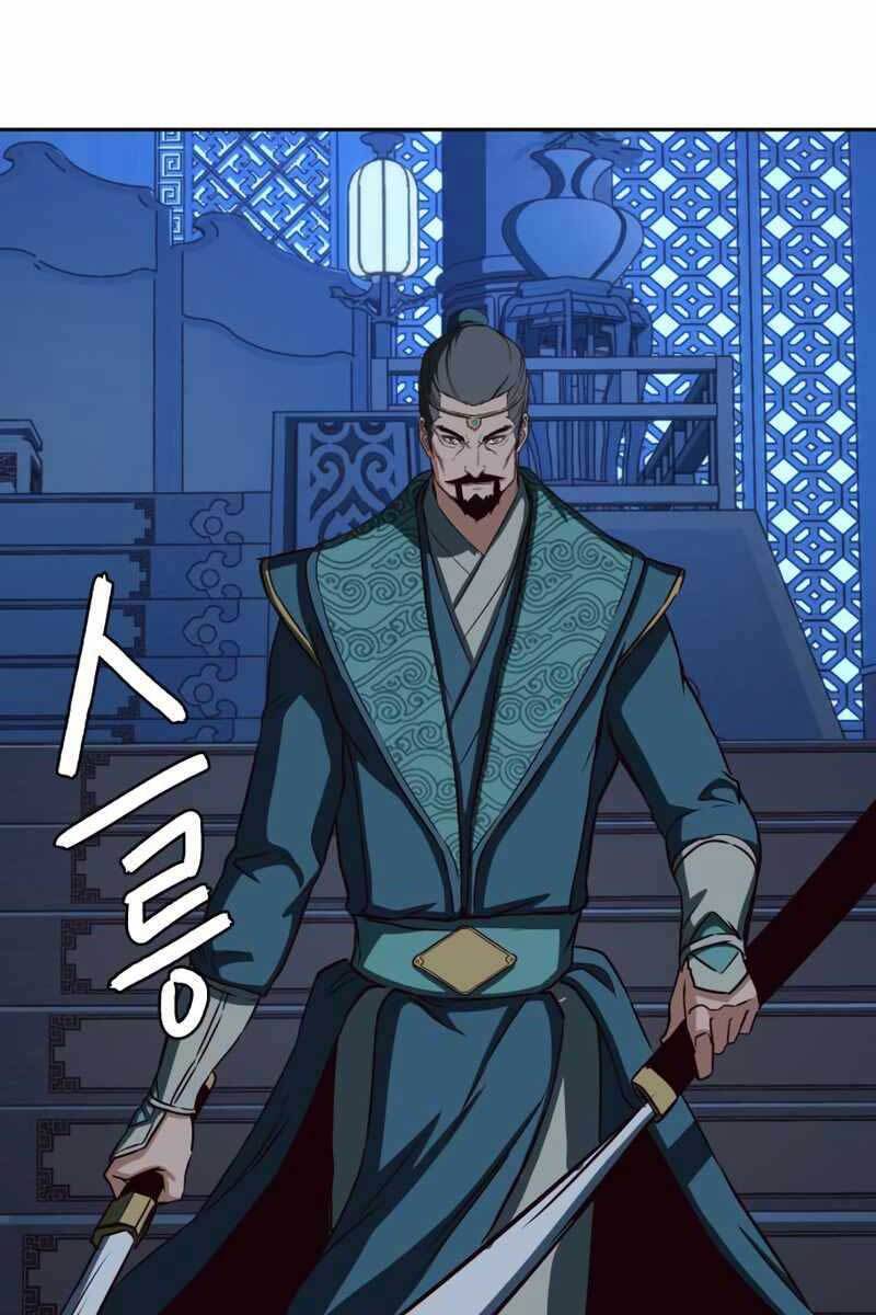 Tuý Kiếm Dạ Hành túy kiếm dạ hành - chapter 42 - Upload bởi truyensieuhay.com