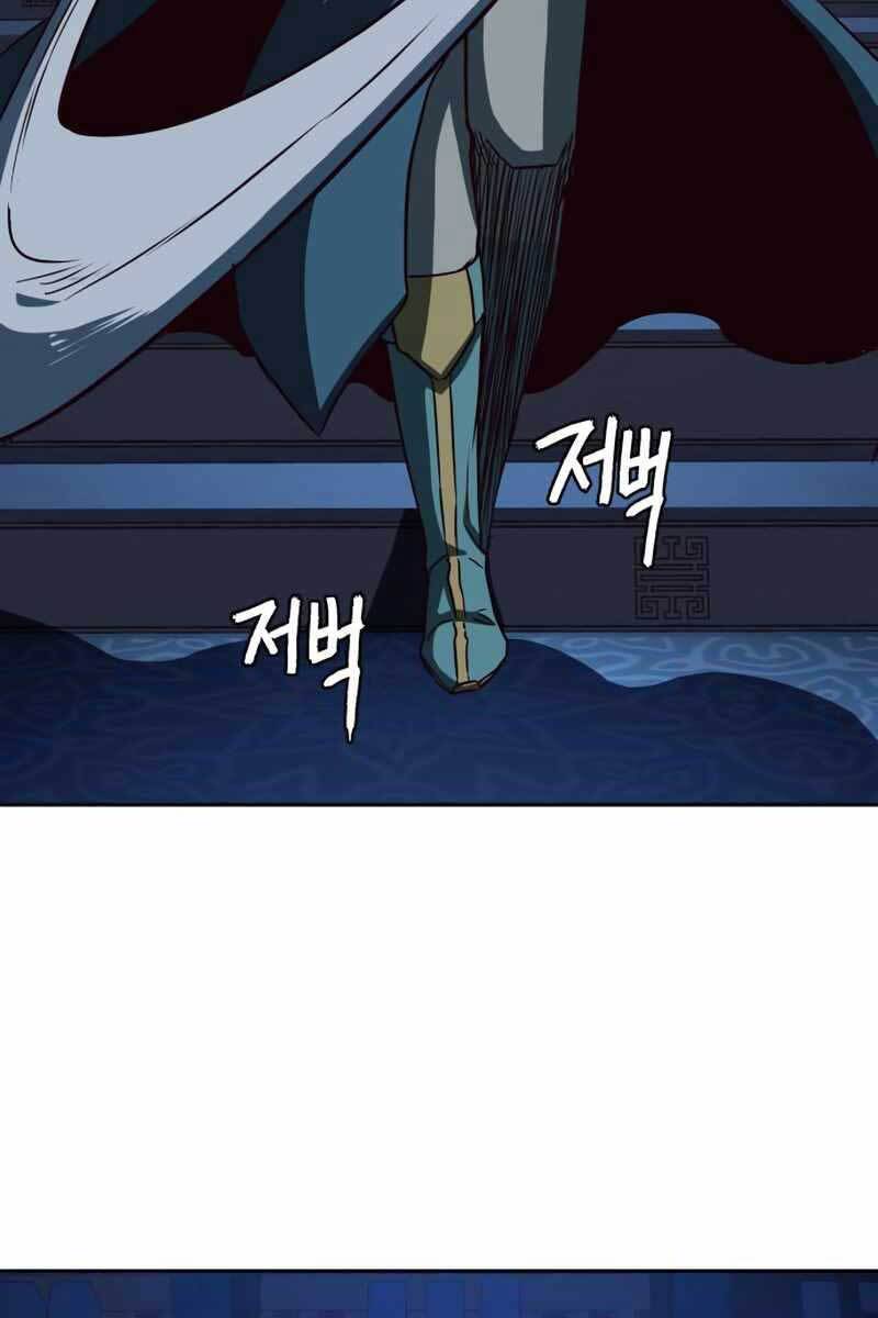 Tuý Kiếm Dạ Hành túy kiếm dạ hành - chapter 42 - Upload bởi truyensieuhay.com