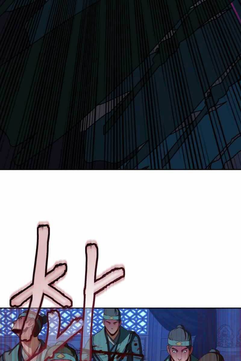 Tuý Kiếm Dạ Hành túy kiếm dạ hành - chapter 42 - Upload bởi truyensieuhay.com