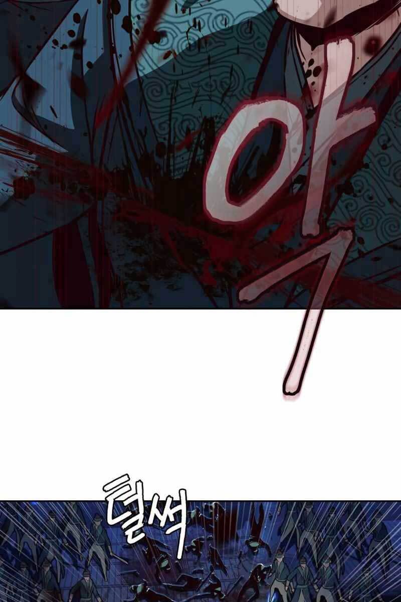 Tuý Kiếm Dạ Hành túy kiếm dạ hành - chapter 42 - Upload bởi truyensieuhay.com