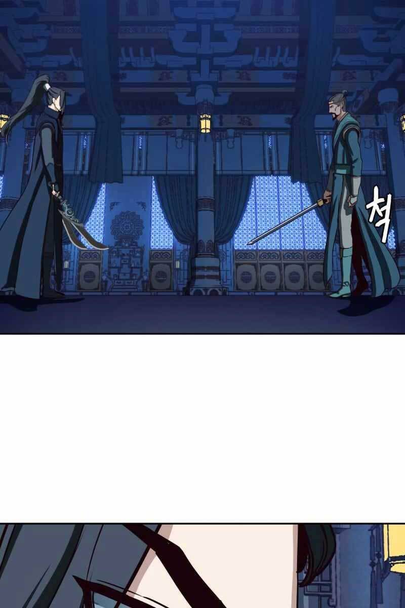 Tuý Kiếm Dạ Hành túy kiếm dạ hành - chapter 42 - Upload bởi truyensieuhay.com