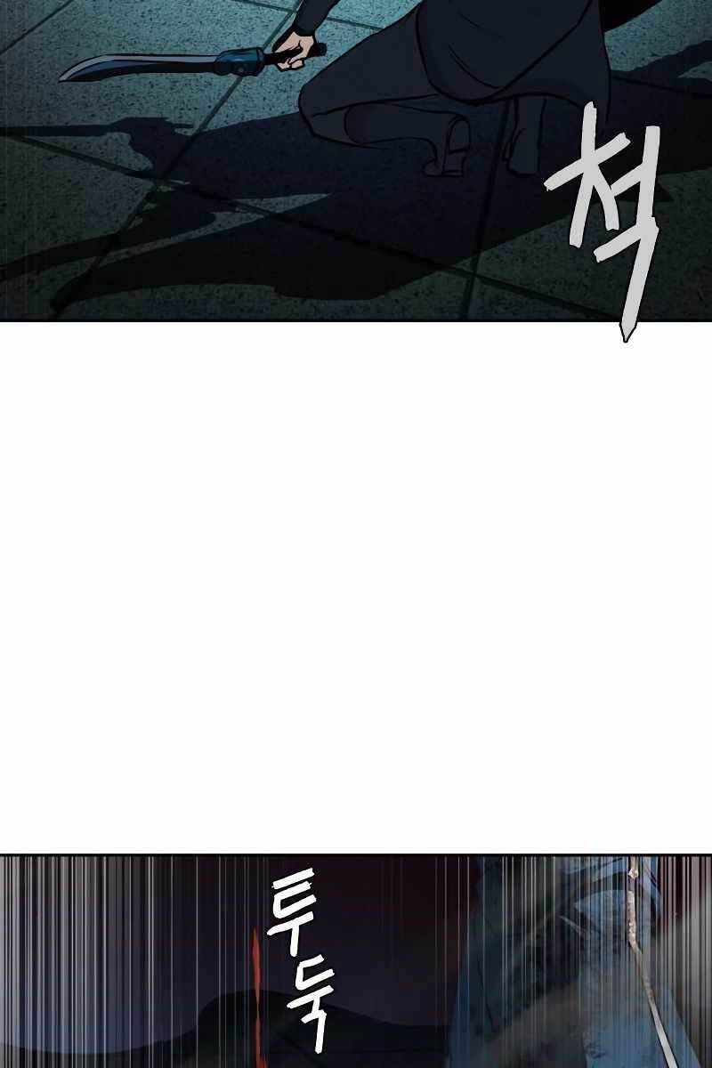 Tuý Kiếm Dạ Hành túy kiếm dạ hành - chapter 43 - Upload bởi truyensieuhay.com