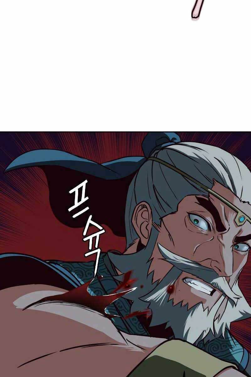 Tuý Kiếm Dạ Hành túy kiếm dạ hành - chapter 43 - Upload bởi truyensieuhay.com