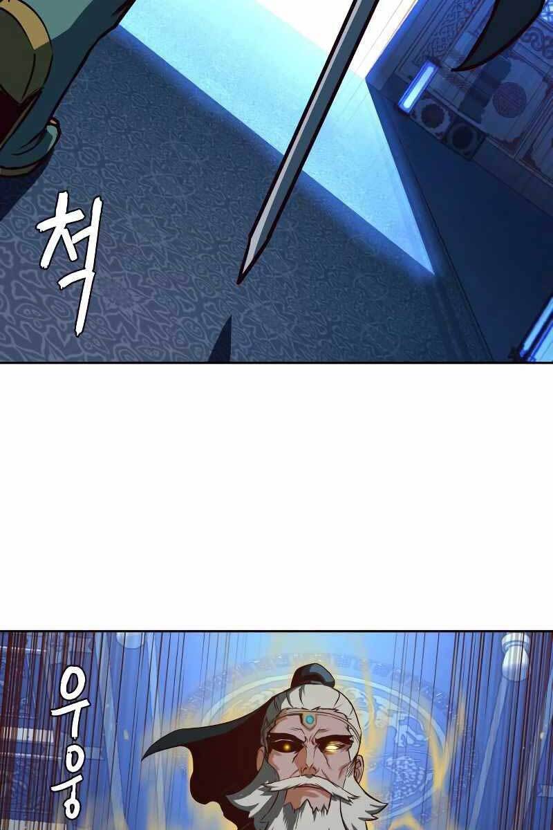 Tuý Kiếm Dạ Hành túy kiếm dạ hành - chapter 43 - Upload bởi truyensieuhay.com