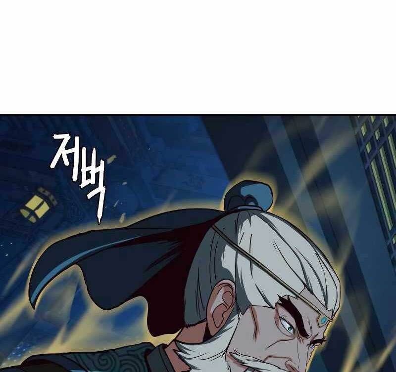 Tuý Kiếm Dạ Hành túy kiếm dạ hành - chapter 43 - Upload bởi truyensieuhay.com