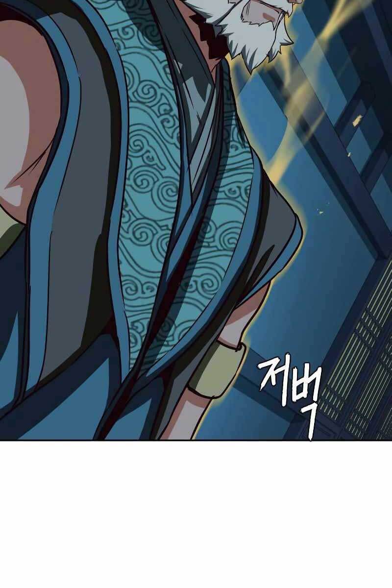 Tuý Kiếm Dạ Hành túy kiếm dạ hành - chapter 43 - Upload bởi truyensieuhay.com