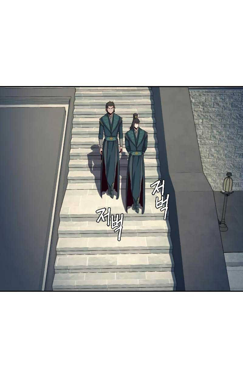 Tuý Kiếm Dạ Hành túy kiếm dạ hành - chapter 45 - Upload bởi truyensieuhay.com