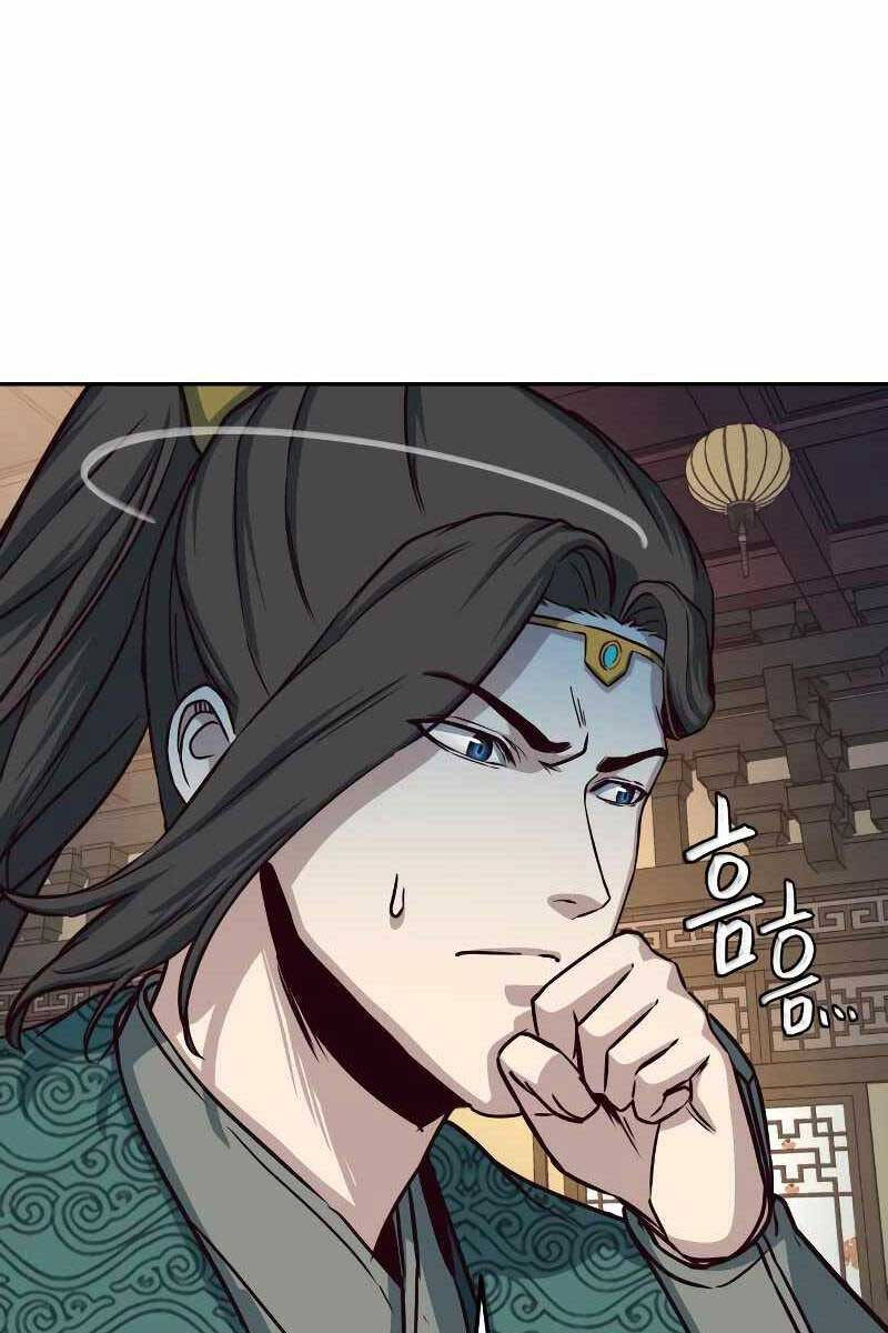 Tuý Kiếm Dạ Hành túy kiếm dạ hành - chapter 46 - Upload bởi truyensieuhay.com
