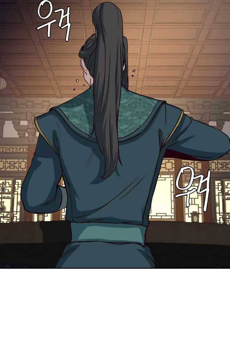 Tuý Kiếm Dạ Hành túy kiếm dạ hành - chapter 46 - Upload bởi truyensieuhay.com