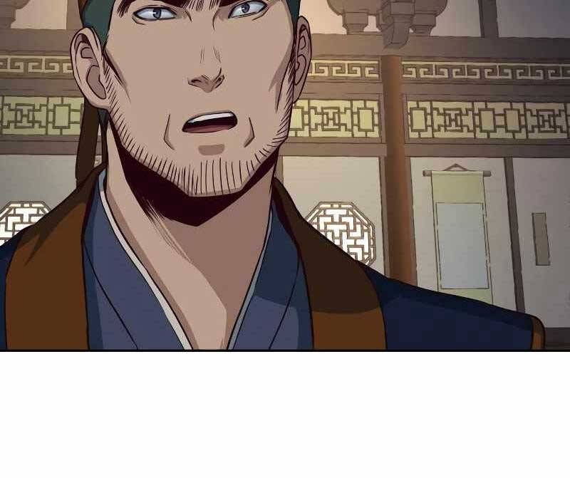 Tuý Kiếm Dạ Hành túy kiếm dạ hành - chapter 46 - Upload bởi truyensieuhay.com