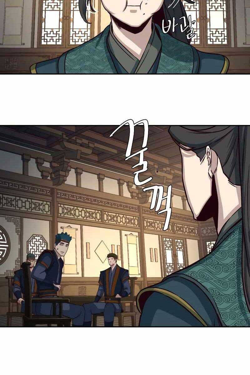 Tuý Kiếm Dạ Hành túy kiếm dạ hành - chapter 46 - Upload bởi truyensieuhay.com