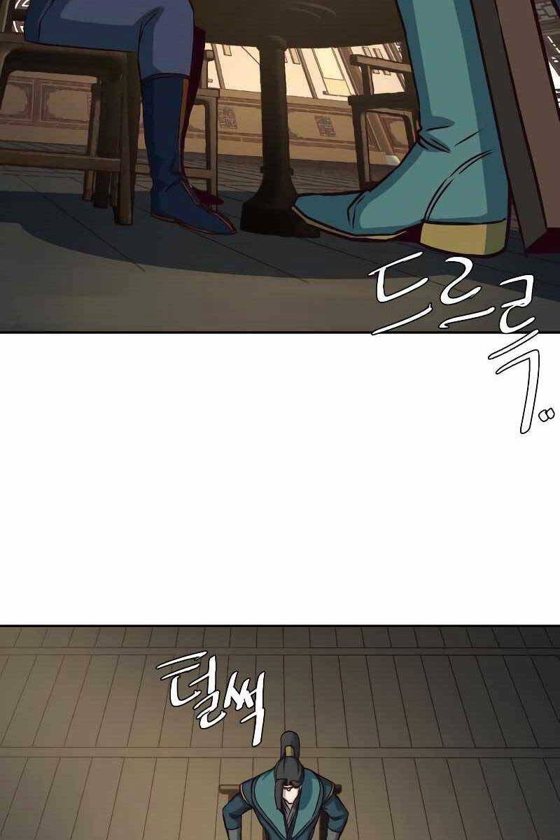 Tuý Kiếm Dạ Hành túy kiếm dạ hành - chapter 46 - Upload bởi truyensieuhay.com