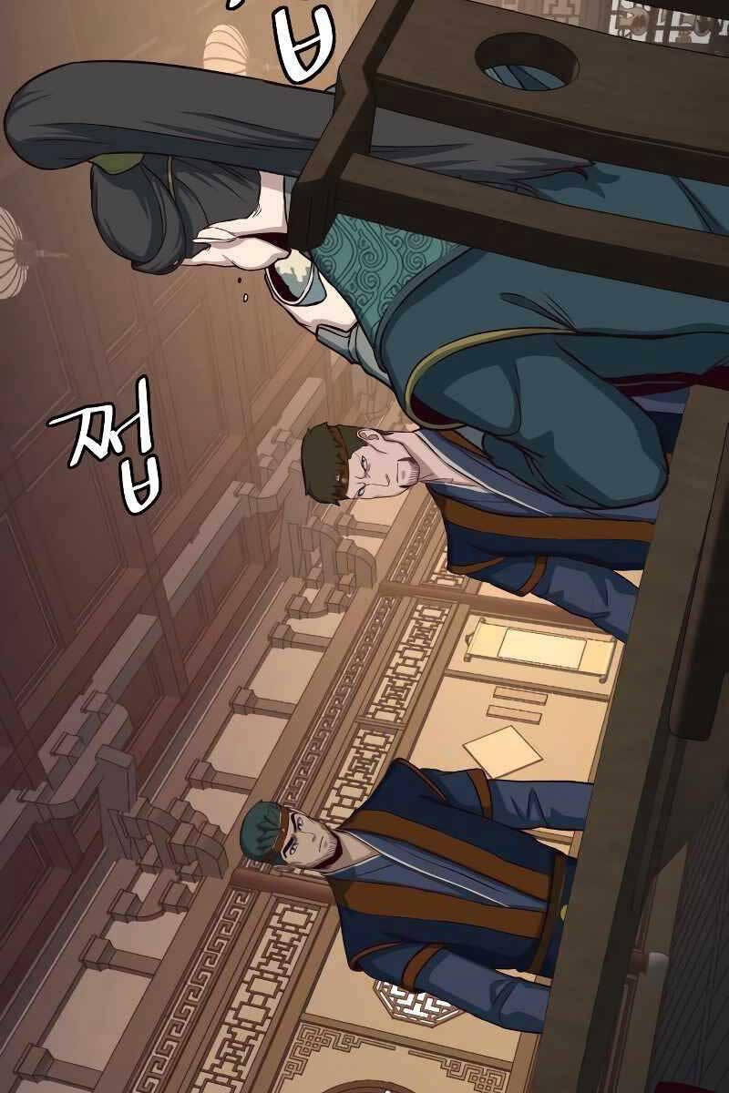 Tuý Kiếm Dạ Hành túy kiếm dạ hành - chapter 46 - Upload bởi truyensieuhay.com