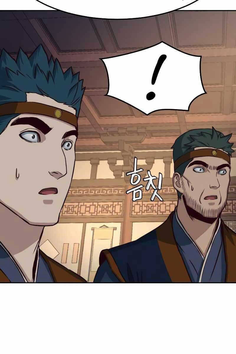 Tuý Kiếm Dạ Hành túy kiếm dạ hành - chapter 46 - Upload bởi truyensieuhay.com