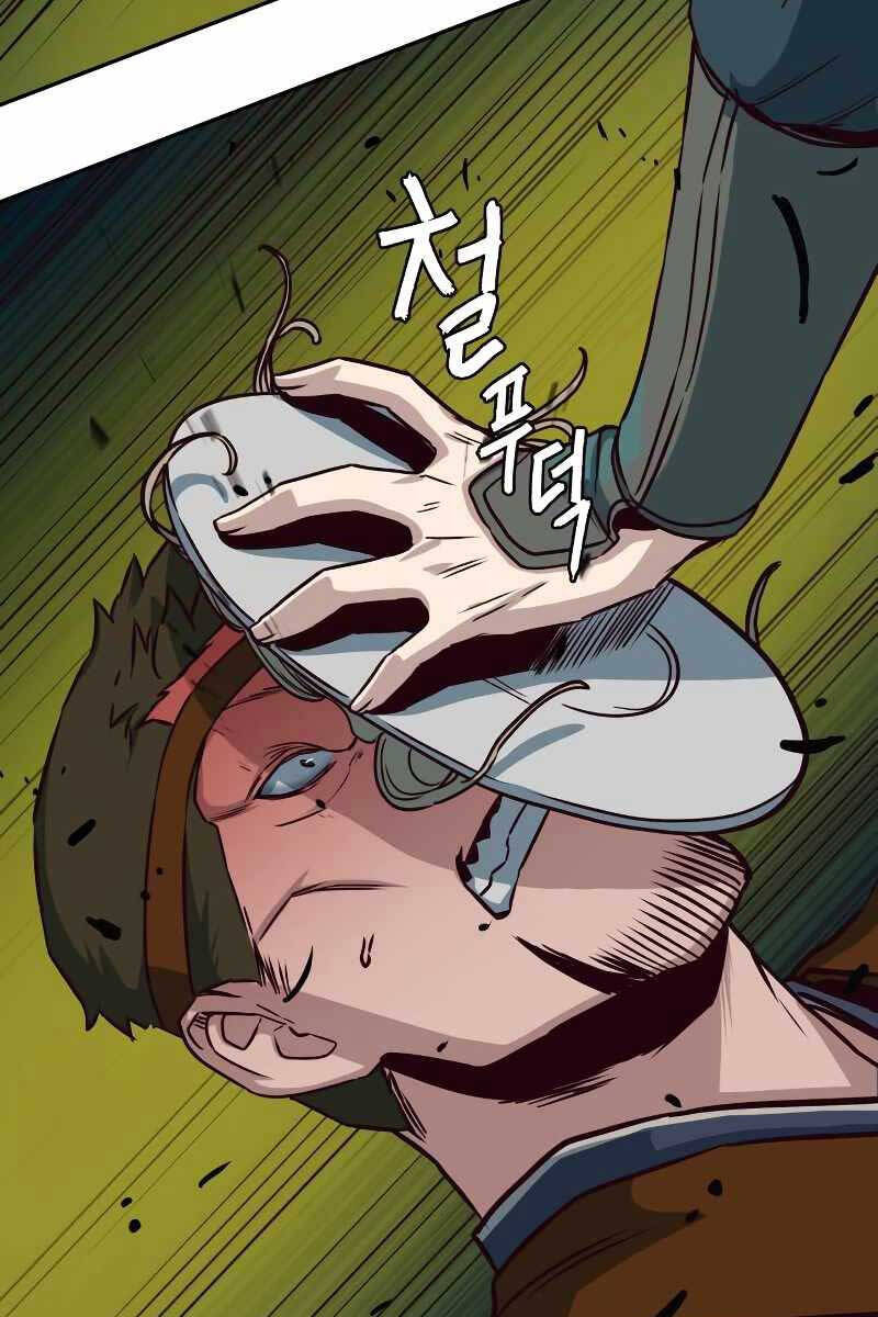 Tuý Kiếm Dạ Hành túy kiếm dạ hành - chapter 47 - Upload bởi truyensieuhay.com