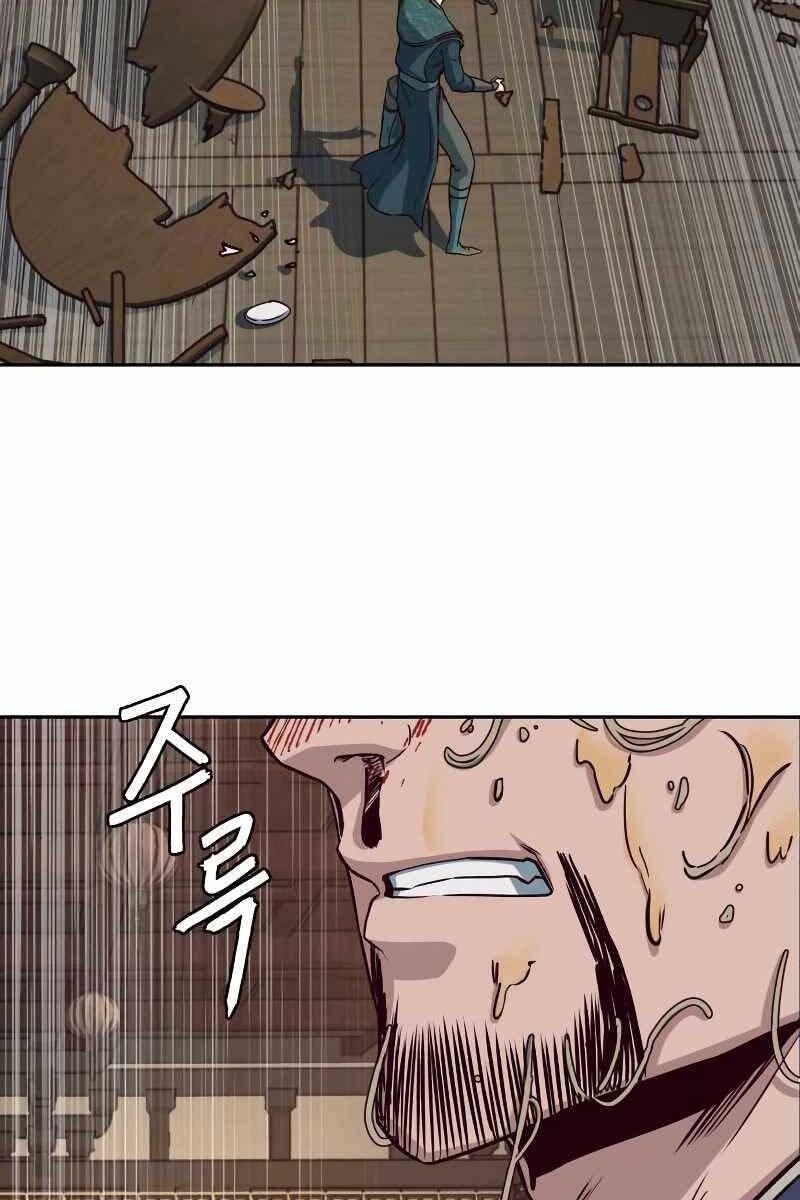Tuý Kiếm Dạ Hành túy kiếm dạ hành - chapter 47 - Upload bởi truyensieuhay.com