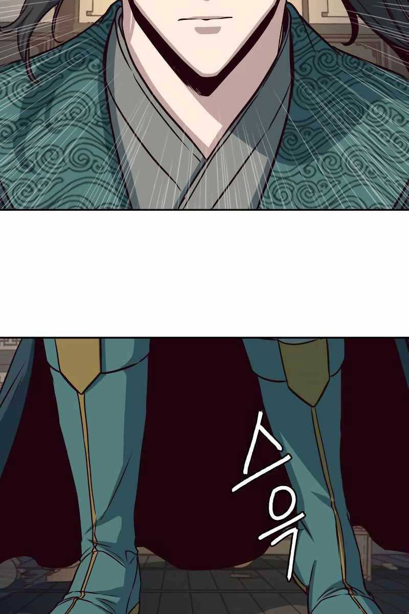 Tuý Kiếm Dạ Hành túy kiếm dạ hành - chapter 47 - Upload bởi truyensieuhay.com