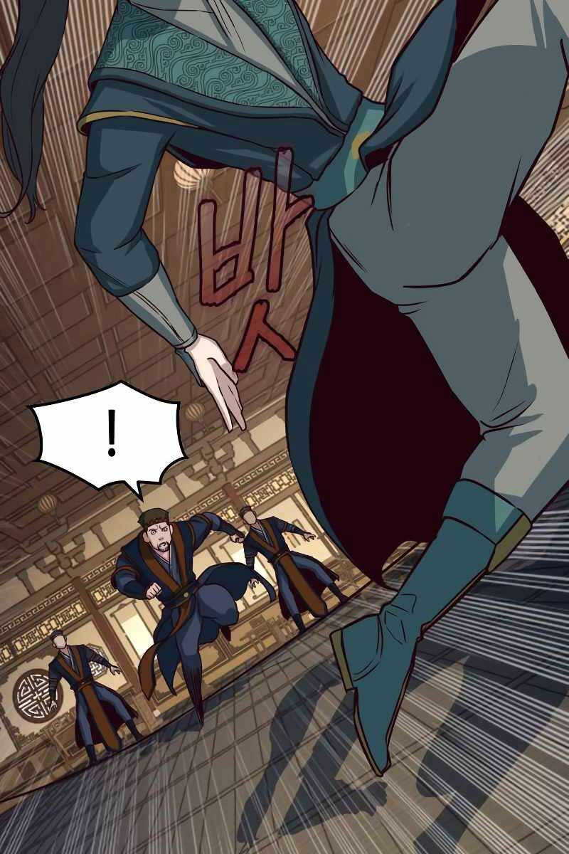 Tuý Kiếm Dạ Hành túy kiếm dạ hành - chapter 47 - Upload bởi truyensieuhay.com