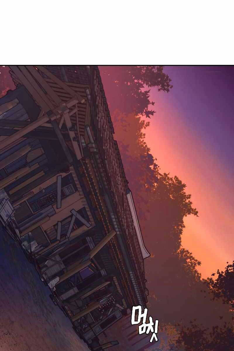 Tuý Kiếm Dạ Hành túy kiếm dạ hành - chapter 47 - Upload bởi truyensieuhay.com