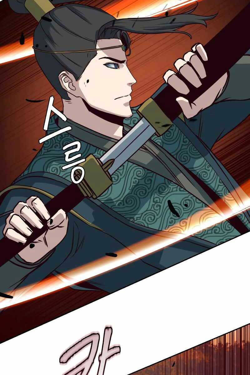 Tuý Kiếm Dạ Hành túy kiếm dạ hành - chapter 47 - Upload bởi truyensieuhay.com
