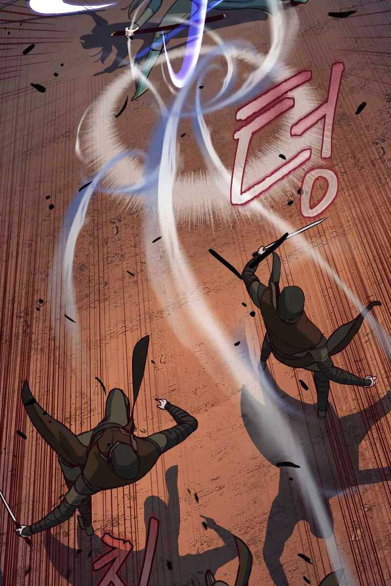 Tuý Kiếm Dạ Hành túy kiếm dạ hành - chapter 47 - Upload bởi truyensieuhay.com
