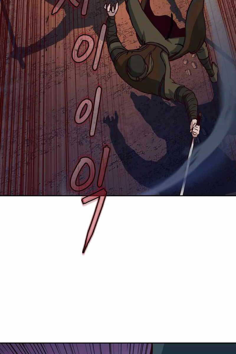Tuý Kiếm Dạ Hành túy kiếm dạ hành - chapter 47 - Upload bởi truyensieuhay.com