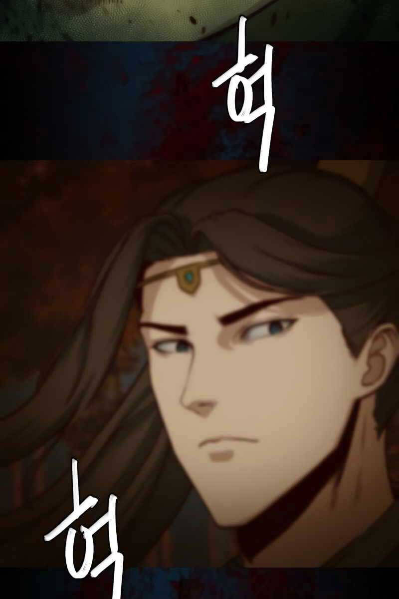 Tuý Kiếm Dạ Hành túy kiếm dạ hành - chapter 48 - Upload bởi truyensieuhay.com