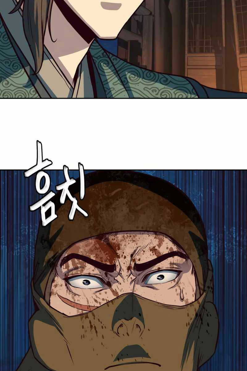 Tuý Kiếm Dạ Hành túy kiếm dạ hành - chapter 48 - Upload bởi truyensieuhay.com