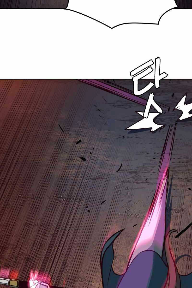 Tuý Kiếm Dạ Hành túy kiếm dạ hành - chapter 48 - Upload bởi truyensieuhay.com