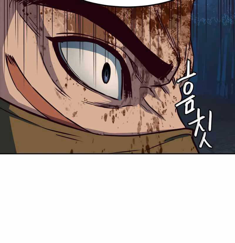 Tuý Kiếm Dạ Hành túy kiếm dạ hành - chapter 48 - Upload bởi truyensieuhay.com