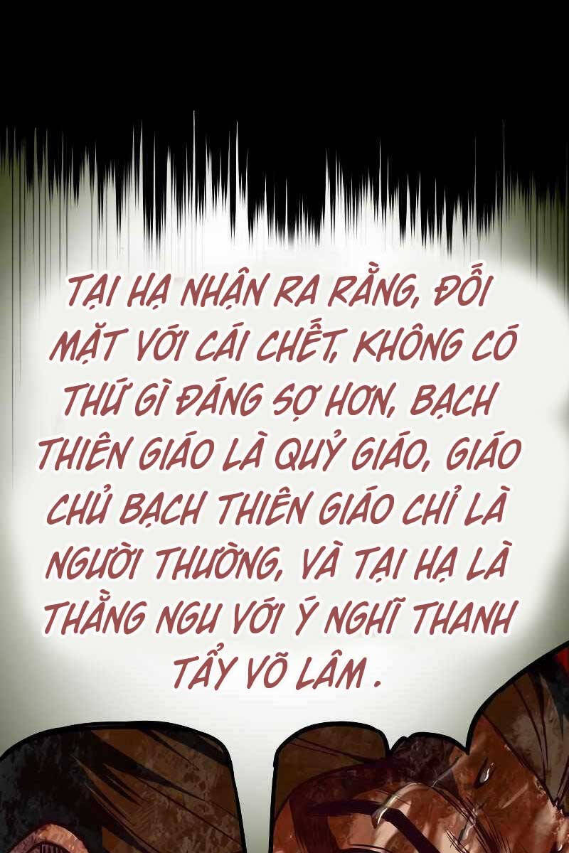 Tuý Kiếm Dạ Hành túy kiếm dạ hành - chapter 49 - Upload bởi truyensieuhay.com
