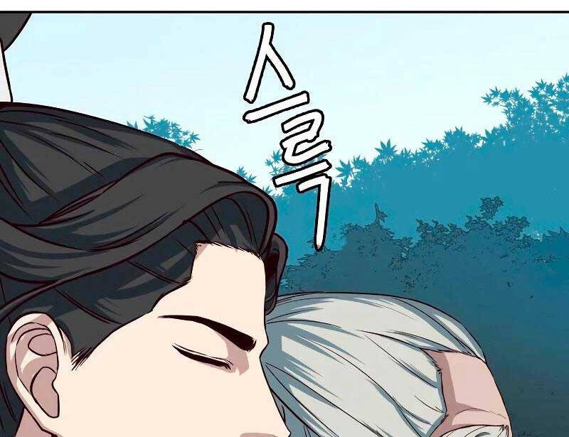 Tuý Kiếm Dạ Hành túy kiếm dạ hành - chapter 50 - Upload bởi truyensieuhay.com