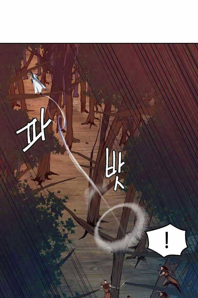 Tuý Kiếm Dạ Hành túy kiếm dạ hành - chapter 51 - Upload bởi truyensieuhay.com