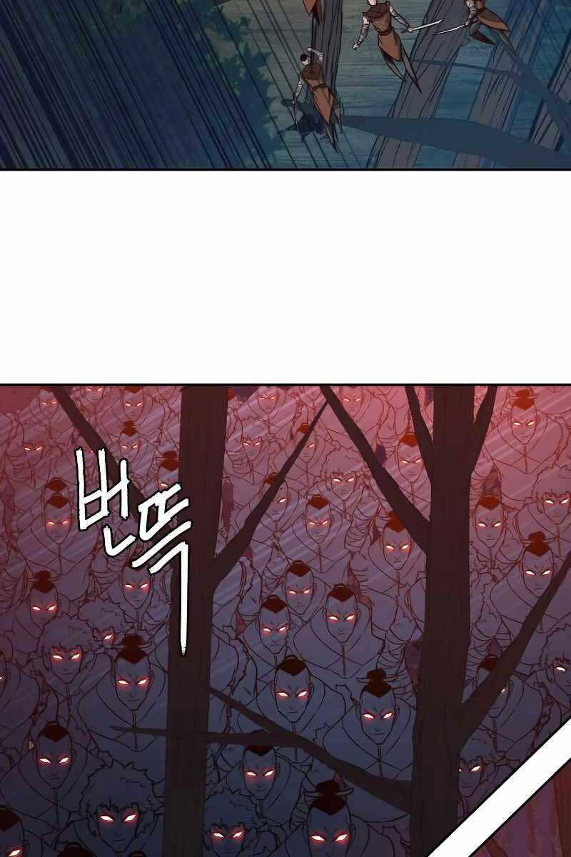 Tuý Kiếm Dạ Hành túy kiếm dạ hành - chapter 51 - Upload bởi truyensieuhay.com